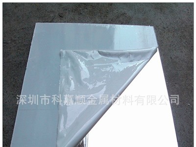 供應(yīng)440c醫(yī)療器械刀具專用不銹鋼帶 高耐磨440C高碳不銹鋼板