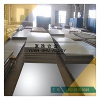 供應(yīng)Haynes25合金板 L605鈷基合金鋼帶 R30605圓棒