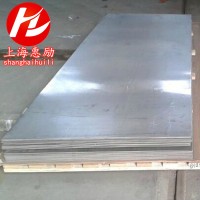 現(xiàn)貨庫(kù)存Inconel 7255鎳合金板 N07725管 Alloy725鋼棒