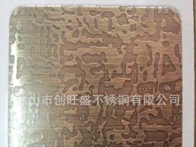 廠家大量供應(yīng) 304/1.0寶新不銹鋼腐蝕板