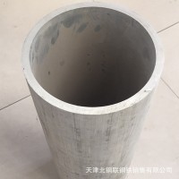 供應(yīng)5083鋁管 5083鋁合金管 5083無縫鋁管 品質(zhì)保證