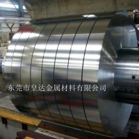 國產(chǎn)/進(jìn)口301不銹鋼帶 SUS301不銹鋼帶 0.05不銹鋼箔片