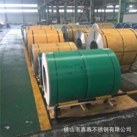 現(xiàn)貨銷售冷軋304不銹鋼卷板 不銹鋼卷 切割 不銹鋼板激光精密切割