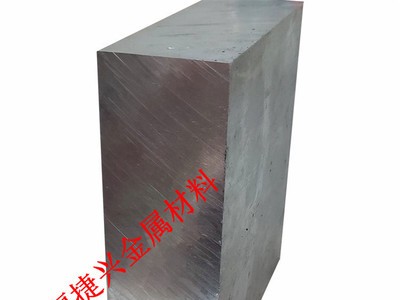 廠家直銷30CrMoA鉻鉬合金鋼 30CrMoA鋼板 30CrMoA調(diào)質(zhì)板材