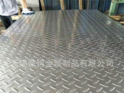 無錫304不銹鋼花紋板 鼎珂不銹鋼板壓花加工 材質(zhì)齊全