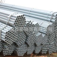 DN15國標 無錫 廠家直銷 國強鍍鋅管 質(zhì)量好 價格優(yōu) 歡迎來