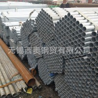 國(guó)強(qiáng)鍍鋅鋼管Q235B 1.5寸*3.25 6分*2.5 價(jià)格優(yōu)