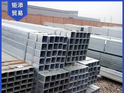 供應(yīng)現(xiàn)貨廠家直銷鍍鋅方管 可定制規(guī)格鍍鋅方管 厚壁鍍鋅方管