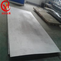 冶虎進(jìn)口合金1J27-冶虎Hiperco27的新型高飽和磁感應(yīng)強(qiáng)度軟磁合金