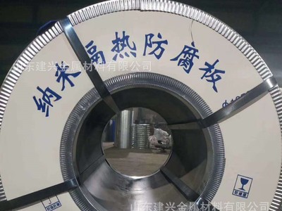 現(xiàn)貨供應(yīng) 冠洲彩鋼卷 高質(zhì)量彩涂卷 樹脂彩鋼板 彩鋼瓦加工