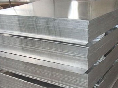 實力商家 7075鋁板 7075鋁合金板是商用合金鋁板 品質(zhì)保障