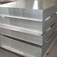 實力商家 7075鋁板 7075鋁合金板是商用合金鋁板 品質(zhì)保障