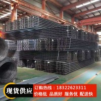 【生產(chǎn)廠家】鋼筋桁架樓承板廠家 科信達(dá) 樓承板價格