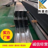 樓承板廠家