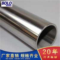 304不銹鋼復(fù)合管 橋梁護(hù)欄專用工業(yè)圓管 方管廠家直銷規(guī)格齊全