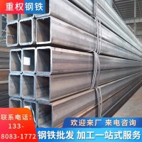 訂做非標(biāo)大口徑低合金方管 高強度錳方管 圓改方16mn錳無縫方管