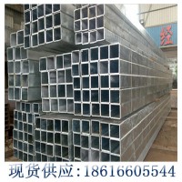 上海筑箏批發(fā)零售，熱鍍鋅方管，40*40*3.0 規(guī)格齊全