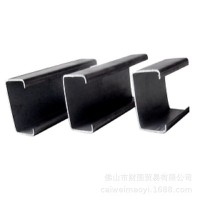 現(xiàn)貨批發(fā) 鞍鋼寶德Q235B材質(zhì)熱軋槽鋼 5#-40#規(guī)格齊全 歡迎來電