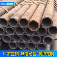 濟(jì)南廠家直銷(xiāo) 碳結(jié)圓鋼鋼管 無(wú)縫鋼管 各種規(guī)格型號(hào)可售