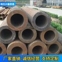 切割零售厚壁鋼管機加工用 山東熱軋穿孔無縫鋼管