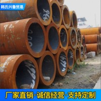 內(nèi)外光亮鋼管 鋸床切割精密鋼管 20#無(wú)縫鋼管倒角精密鋼管