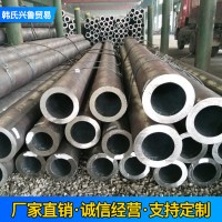 高壓鍋爐管 耐高溫?zé)o縫鋼管 各種型號(hào)規(guī)格齊全 可切割加工