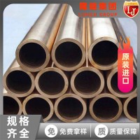 新貨入庫(kù)德標(biāo)90MnCrV8模具鋼 熱軋棒90MnCrV8切削性 現(xiàn)貨直銷(xiāo)