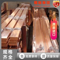 進(jìn)口德標(biāo)標(biāo)準(zhǔn)EN1.2365模具鋼 拉光棒EN1.2365焊接性 低價(jià)促銷(xiāo)