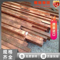 新貨入庫(kù)德標(biāo)1.2842模具鋼 鋼錠1.2842耐熱性 低價(jià)促銷(xiāo)