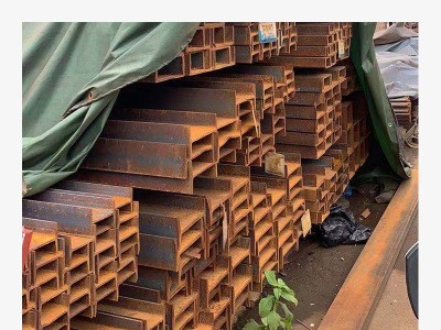 國標(biāo)Q235工字鋼 價(jià)格廠家直銷規(guī)格齊全現(xiàn)貨供應(yīng) 加工定制折彎槽鋼