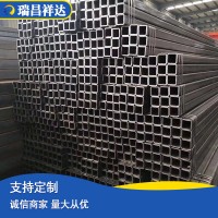廠家 直銷方管 各種型號 矩形方管 鍍鋅方管 黑方管 現(xiàn)貨價優(yōu)