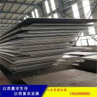 魯奧現(xiàn)貨銷售 敬業(yè)Q345B鋼板 中板卷板規(guī)格 45號中厚板
