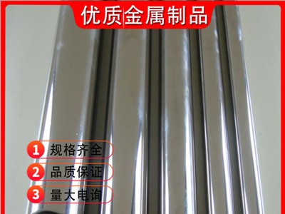 直銷 304不銹鋼細(xì)管304不銹鋼毛細(xì)管折彎304不銹鋼毛細(xì)管封頭