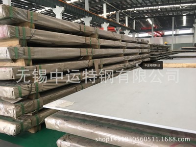 2507雙相不銹鋼板現(xiàn)貨批發(fā) 大廠S32750不銹鋼板規(guī)格齊全 可零切割