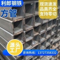 現(xiàn)貨供應(yīng)多種規(guī)格 熱軋鋅大口徑無縫方管無縫方矩管 厚壁矩形方管