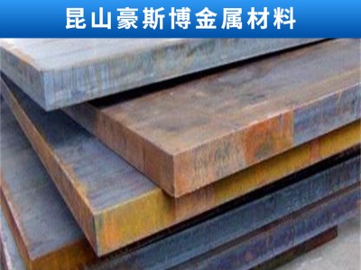 大量現(xiàn)貨供應(yīng)大型剪板折彎及來(lái)圖來(lái)樣加工 廠家代理商中厚板Q345B