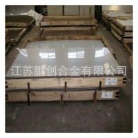 現(xiàn)貨供應(yīng)301 317不銹鋼板 裝潢材料專(zhuān)用304不銹鋼板可平板過(guò)磅