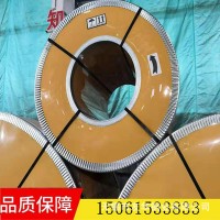 廠家直供不銹鋼卷 品質(zhì)保障 規(guī)格齊全316L不銹鋼卷材 放心購(gòu)買(mǎi)