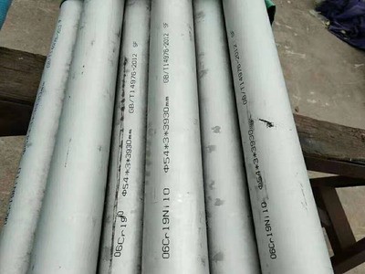 熱軋低合金無(wú)縫管 機(jī)械零件加工用合金鋼管Q345B薄壁穿孔無(wú)縫鋼管