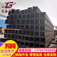 廠家直銷 方管材質(zhì)Q355B矩形管 質(zhì)量保證 可按企業(yè)規(guī)格定制長度