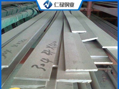 304不銹鋼扁鋼 316不銹鋼扁鋼 廠家直銷 規(guī)格齊全