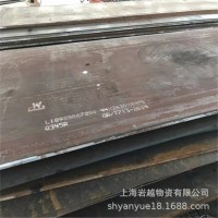 批發(fā)4cr13不銹鋼板4cr13不銹鋼棒 口罩模鋼材4cr13不銹鋼板材零切