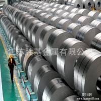 供應(yīng)304不銹鋼帶 316不銹鋼帶 軟態(tài)不銹鋼帶 超薄不銹鋼帶