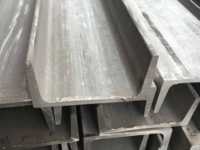 不銹鋼槽鋼 304不銹鋼工字鋼 Z型鋼 量大優(yōu)惠 全國免運(yùn)費(fèi)