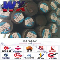 供應(yīng)18CrNiMo7-6圓鋼 18CrNiMo7-6齒輪、軸用專(zhuān)鋼 鍛打料