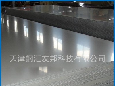 （現(xiàn)貨銷售）太鋼不銹鋼304/2B，0.3冷軋不銹鋼304，激光切割