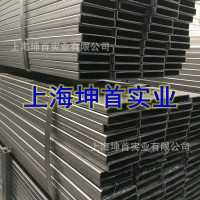 供應冷拉方管15*40方管 15x40方管廠家 15x40方鋼管 15*40方鐵管