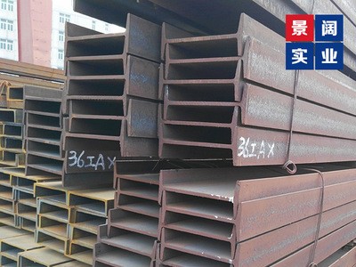 IPE歐標工字鋼-S355JR歐標工字鋼240*120*6.2*9.8