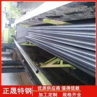 現(xiàn)貨銷(xiāo)售Gcr15軸承鋼精密鋼管 冷拔Gcr15精密鋼管 非標(biāo)可定制