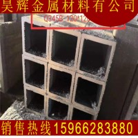 方管現(xiàn)貨批發(fā) 熱軋無縫方管 Q235 方管 規(guī)格齊全